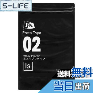 �y���������z�yWPI 100% ���ʊ��p�zProtein Nation �z�G�C�v���e�C�� �A�C�\���[�g �i�`���������� 864g 1�񕪂����莉��0.4g �Y������0.5g �Â��Ȃ�