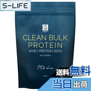 �y���������z�N���[���o���N �v���e�C�� �z�G�C (CLEAN BULK PROTEIN)�������� WPC 1kg �~���N�`���R�� EAA�EBCAA�z��