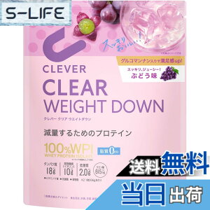 �y���������z�N���o�[ �N���A �E�G�C�g�_�E�� �v���e�C�� [WPI100%] �Ԃǂ��� 252g [�����[��]