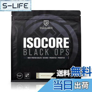 �y���������zHALEO WPI �v���e�C�� �A�C�\�R�A�u���b�N�I�v�X �l�H�Ö����s�g�p �z�G�C�v���e�C�� �A�C�\���[�g �H���@�� �C�k���� ���_�� �z�� 1kg �X���[�X�o�j������
