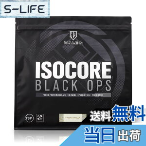 �y���������zHALEO WPI �v���e�C�� �A�C�\�R�A�u���b�N�I�v�X �l�H�Ö����s�g�p �z�G�C�v���e�C�� �A�C�\���[�g �H���@�� �C�k���� ���_�� �z�� 2kg �X���[�X�o�j������
