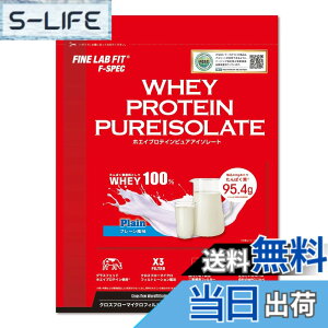 �y���������z�t�@�C���E���{�t�B�b�g FLF F-SPEC �z�G�C�v���e�C�� �s���A�A�C�\���[�g WHEY PROTEIN PURE ISOLATE 1kg (1kg, �v���[������) �O���X�t�F�b�h