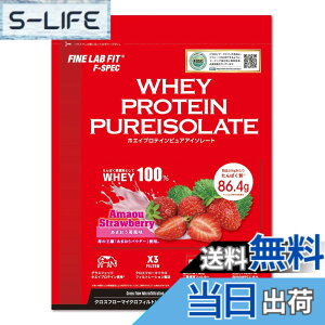 �y���������z�t�@�C���E���{�t�B�b�g FLF F-SPEC �z�G�C�v���e�C�� �s���A�A�C�\���[�g WHEY PROTEIN PURE ISOLATE 1kg (1kg, ���܂���䕕���) �O���X�t�F�b�h