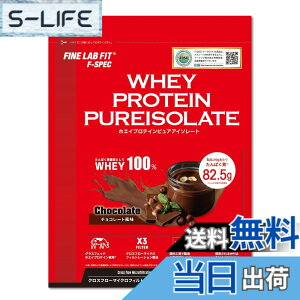 �y���������z�t�@�C���E���{�t�B�b�g FLF F-SPEC �z�G�C�v���e�C�� �s���A�A�C�\���[�g WHEY PROTEIN PURE ISOLATE 1kg (1kg, �`���R���[�g����) �O���X�t�F�b�h