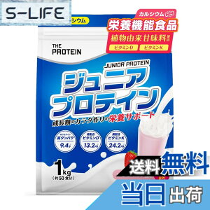 �y���������z�y�h�{�@�\�H�i�z�U�v�� �W���j�A�v���e�C�� 1kg 50�H�� �l�H�Ö����E���F���s�g�p �������~���N ���� �J���V�E�� �r�^�~�� ����ς��� ��������THE PROTEIN