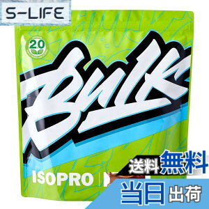 �y���������z�o���N�X�|�[�c WPI �v���e�C�� �A�C�\�v�� �l�H�Ö����s�g�p ���Z�x �z�G�C�v���e�C�� �A�C�\���[�g �`���R�~���N���� 1600g