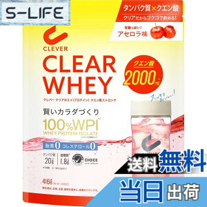 �y���������z�N���o�[ �N���A �z�G�C �v���e�C�� [WPI100%] �}�b�X���y�N�G���_�X�g�����O�z�A�Z������ 416g [�����[���E�R���X�e���[���[��]