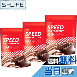 �y���������z�y3�Z�b�g�z�E�F���j Wellni SPEED �z�G�C �v���e�C�� 1kg �r�^�~��11��z�� �������� �Ǘ��h�{�m�ďC �A���`�h�[�s���O�����ς� whey protein powder (3kg)