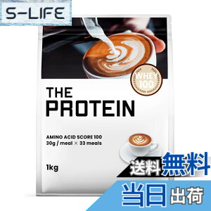 �y���������z�U�v�� �v���e�C�� 1kg �J�t�F�I�� ���� �z�G�C�v���e�C�� �r�^�~�� 11�� �������� �ᓜ�� �ᎉ�� ���^���p�N �؃g�� WPC �Ղ�Ă��� �������� THE PROTEIN