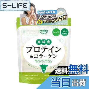 �y���������z�����x�v���e�C�����R���[�Q�� 120g 1�yWPI/�z�G�C�v���e�C���A�C�\���[�g/�v���[��/�A���t���[�o�[/���Ȃ�/�������L�p�E�_�[/�Â��Ȃ�/�ᎉ��/�����[��/�R���[�Q���y�v�`�h/