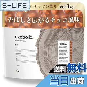 �y���������z�G�]�{���b�N �z�G�C �v���e�C�� �A�C�\���[�g WPI 1kg �w�[�[���i�b�c�`���R�� [1�H������ �^���p�N�� 28.2g] �k�C���� �v���e�C�����X EZOBOLIC ��������