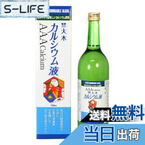 �y���������z��� �z���^�J���V�E���t 720ML