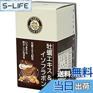 �y���������z�i���X ���y�G�L�X���C�\�t���{�� 66.6g(370mgx180��)