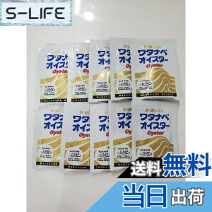 ワタナベ オイスター」の人気商品一覧 | 安い商品を通販サイトから探す 
