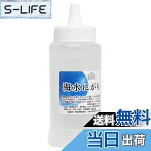 �y���������z���R���N�� �ɂ��� �_�H 450ml �H�p �t�� ��` �V�R �}�O�l�V�E��