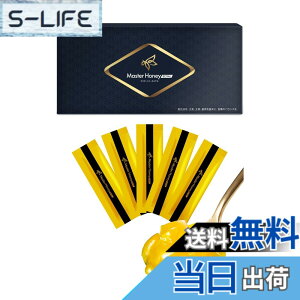 �y���������zMaster Honey ROYAL �}�X�^�[�n�j�[���C���� �h�{�@�\�H�i�i�����j