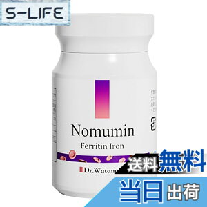 �y���������z�yDr.Watanabe�z �t�F���`���S 6mg 30�� 1������ ��w���m�ďC �������� �����S �܂� �S �t�_ �r�^�~��B12 �r�^�~��C �r�^�~��E ���� �G���S�`�I�l�C�� �\�t�g�J�v�Z�� �T�v�������g �S