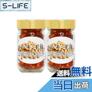 �y���������z���R���N�� ���V�`�� E�� 90gx2�� �哤���V�`�� �T�v�� �r�^�~��E �������� �J�v�Z��