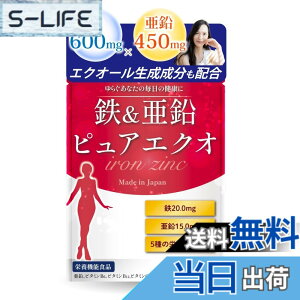 �y���������z�y�S20mgx����15mg�z���z�y������t�Ƌ����J���z �S�� ���� �T�v�� �y�G�N�I�[�������������ґ�z��x�r�^�~��C100mg�z30-60����60�� (1��)
