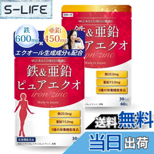�y���������z�y�S20mgx����15mg�z���z�y������t�Ƌ����J���z �S�� ���� �T�v�� �y�G�N�I�[�������������ґ�z��x�r�^�~��C100mg�z60-120����120�� (2��)