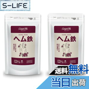 �y���������z�Ɩ��p �w���S 300mg x270�� �w���S�T�v�� �S���T�v�� �S���s�� �S���⋋ Fe �S ���N�T�v�� (270�� (x2))