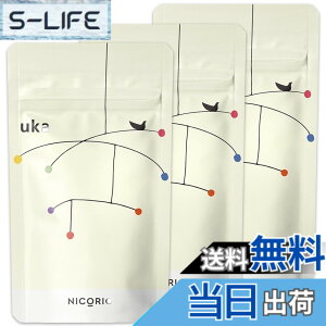�y���������zNICORIO uka �E�[�J �y�f�T�v�� [ �y�f ���� �T�v�������g �ۊ� ���W�X�^���g�v���e�C�� ]3�� (3��)