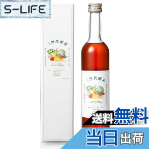 �y���������z�O����y�f �y�f�h�����N 500ml 107��f�� �|���t�F�m�[�� ���� �t�@�X�e�B���O �����n�����y ���Y�� ���y���� �A�����y�G�L�X ���Y�����g�p �t�̃^�C�v ��� �M�t�g �������SUNSE