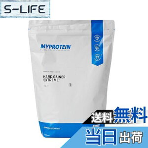yzMyprotein }CveC EFCgn[hQCi[EX `RX[X 2.5kg