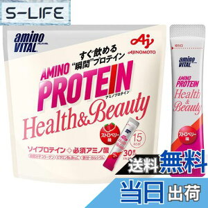 yzA~moC^ ̑f A~mveC for woman Xgx[ XeBbN 30{pE` A~m_ BCAA EAA \CveC R[Q _CGbg 