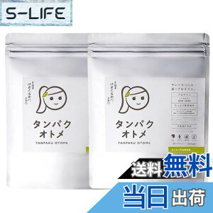 yz^}`Vbv ^pNIg 2܃Zbg (͂ȂF 260g×2) WveC zGC\C J[ lHÖEۑsgp Y