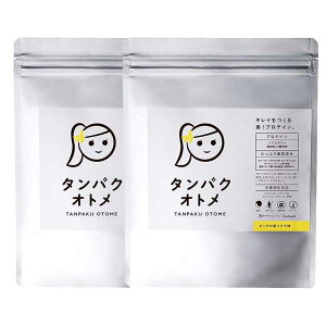 【送料無料】タマチャンショップ タンパクオトメ 2袋セット (すこやか朝バナナ 260g×2袋) 国内生産 ホエイプロテイン ソイプロテイン 完全栄養食