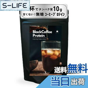 yzÂȂveCĨR[q[oŃ^pN⋋uPeach Pick ubNR[q[NAveCv200g