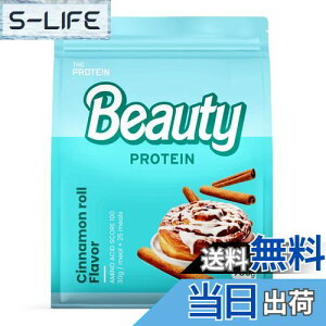 yzUv  THE PROTEIN BEAUTY PROTEIN 750g Vi[