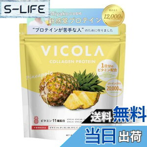 yzVICOLA rR veC miyakoďC pCibv 1̃r^~ r^~11z h{@\Hi }`r^~ H@ lHÖsgp  퉷ۊ 400g }`v