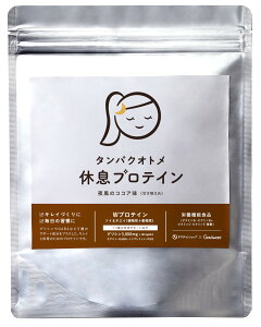 yz^}`Vbv ^pNIg xveC 镗̃RRA Wς{PQQ{Lu ÂT eƖ鎞ԂveC 260g h{@\Hi