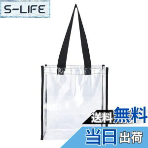 yz[DFsucces] v[obO rj[obO NAobO e h C  gC^[obO  V_[obO pvc ϕi/RX XpobO ʋ s ւ[ 