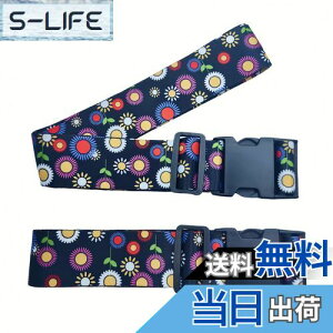 yzyWdlifezX[cP[Xxg2{^b` \^ gNxgLuggage Straps Suitcase Belts וXgbv h~ s o TCYiK[xj