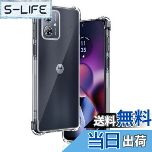 yzp Moto G64 5G / G64y 5G P[X \tgTPU ČRMILKi 菝h~ p Moto G64 Jo[ ^ y wh~ ϖh~ p Moto G64y 5G P[X 蒠^ UMH CX[dΉ p g