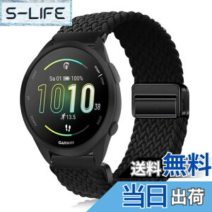 �y���������z[YealRed] �o���h 20mm For Garmin Forerunner 570 42mm/V?voactive 6 / 5 �����p�X�g���b�v �e���i�C������ �ւ��x���g �ґg�X�g���b�v ���C�o�b�N�� �����x���g �}�O�l�b�g�o���h �R���p�`�u��Ga