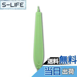 yz[ELPIS] X^[ IOVJ[ 15/20/25/30/35/40 GsX (O, 25)