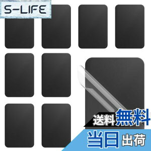 yziitomu X`[v[g }Olbg⏕ y͋źz ΂V[g }Olbgzp  ǂ}Olbgɂ ubN  C  (65*45*0.5mm(10), )