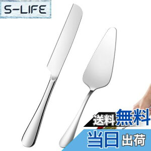 yzLiroyal 2_Zbg P[LiCt`[YXp` XeX RۉH H@Ή - MUn/ϔM200x ƒpEƖp vdl ȒPJbg dグ