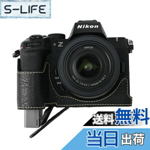 【送料無料】SIUTATDSH カメラケース PUレザー 適用 Nikon ニコン Z50II Z 50 M2 Mark2 ケース ライナーケース カメラホルダー、耐震・耐衝撃・便携?三脚設置でき、電池交換でき。 (ブラック)