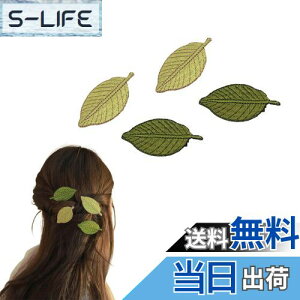 yzEZ PEACH NVJ t wANbv hJ ť` wAs ̎q t wAob^ ONbv ̎q̃wAs wAs  킢 O    fB