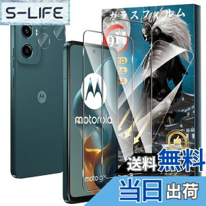 yzy2+2ZbgzFor Motorola Moto G05 KXtB(2)+JtB(2) KX dx9H Ɏq aa w?h~ Greerass x^b` ߗ Sʕی ϏՌ 