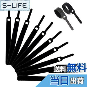 yzNeyiemyėp\z50 P[uoh R[h܂Ƃ P[uŒoh z[oh ƒ/ItBX/f[^P[up oh}WbNohiA15CM