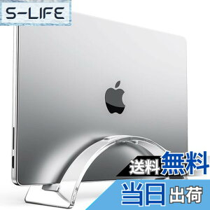 �y���������zKlearlook �m�[�p�\�R�� �X�^���h �c�u�� �ȃX�y�[�X�����萫 MacBook �X�^���h �}�b�N�u�b�N ���[ Laptop/iPad�y�ь���24mm�܂ł̃f�o�C�X�p �N���A ���[�Y�t�B�b�g*1��