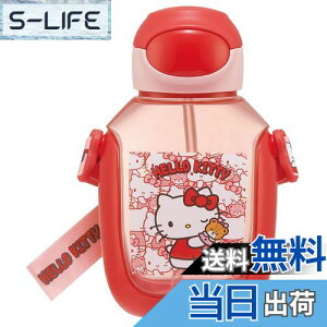 yzXP[^[(Skater)  Xg[t 530ml Xg[ vbV qp n[LeB 낤 TI PDSH6DX-A