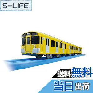 yz^Jg~[(TAKARA TOMY) v[ S9000niCG[j