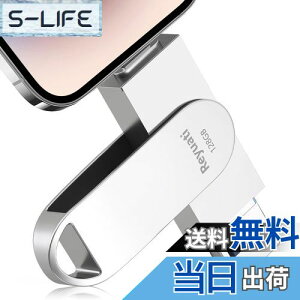 yzyAvsvEߘa7N z128GB usb ʐ^ۑ usbɎʐ^ڂ4in1 tbVh IOS Android PC lC USB ʑ}X}z USB [ phone̎ʐ^  p\R 